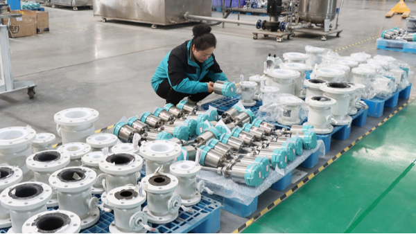 電磁流量計如何選購？這份指南輕輕松松幫您搞定