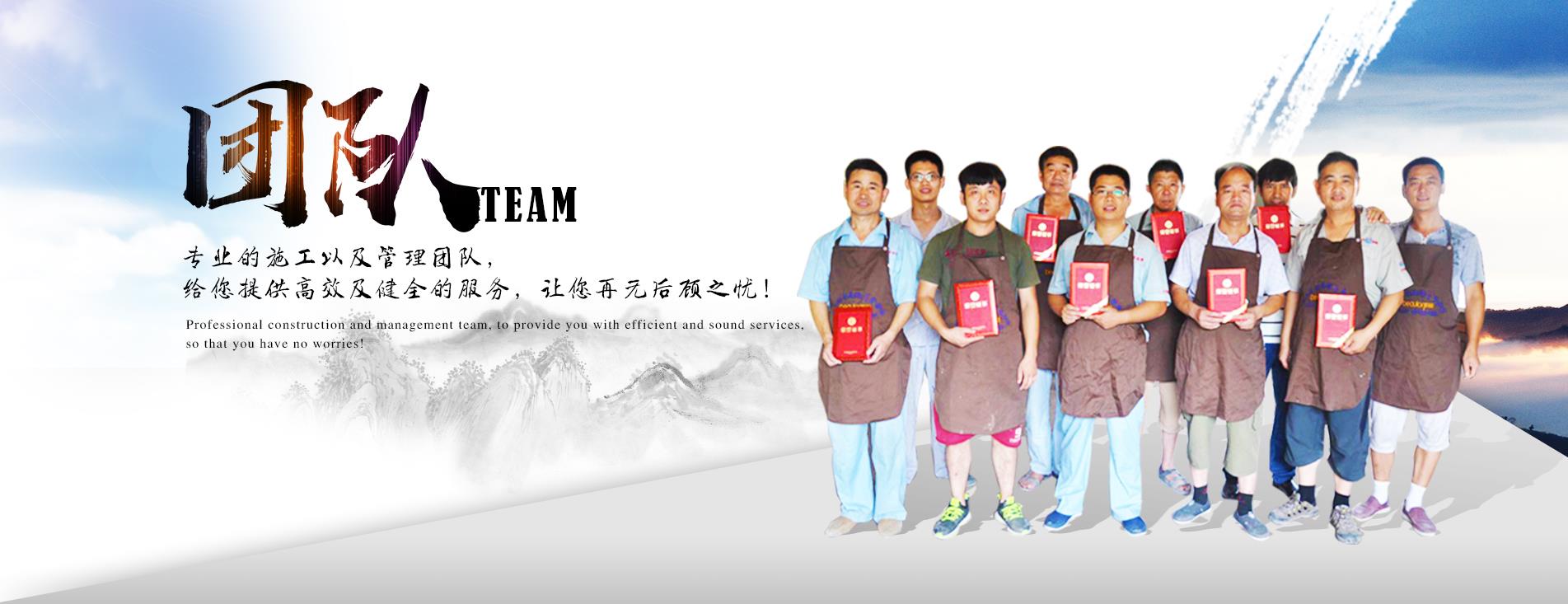 青島藝術漆,青島藝術涂料,青島真石漆,青島真石漆施工